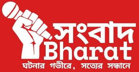 Sangbad Bharat