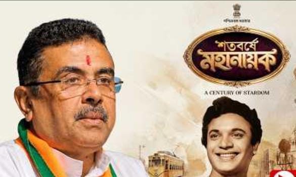 বাংলা ছবির ‘অমৃতকাল’ ফেরাতে সরকারের বড় বার্তা, উত্তম-জন্মশতবর্ষ অনুষ্ঠানে আশ্বাস দিলেন মুখ্যমন্ত্রী