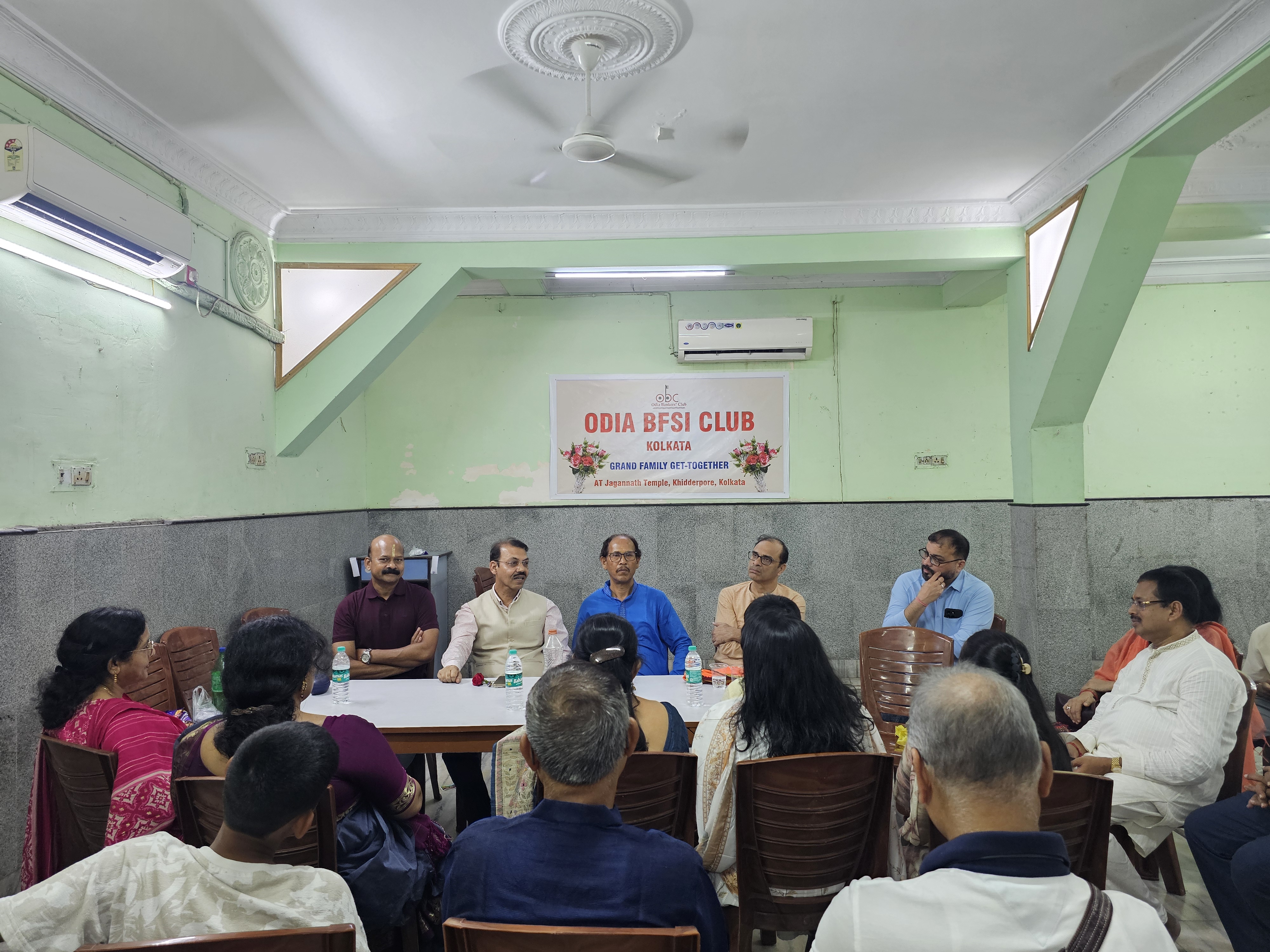কলকাতা-নিবাসী সকল ভারতীয় ওড়িয়া ব্যাংকার ও তাঁদের পরিবারের মিলনমেলা