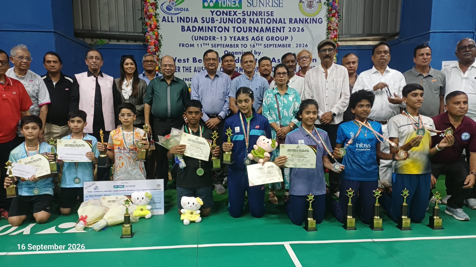 জাতীয় ব্যাডমিন্টন সাব জুনিয়র টুর্নামেন্ট শেষ হলো