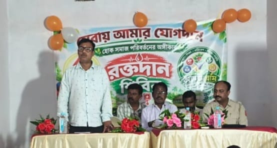 শ্যামসুন্দরপুর গ্রামে রক্তদান শিবির