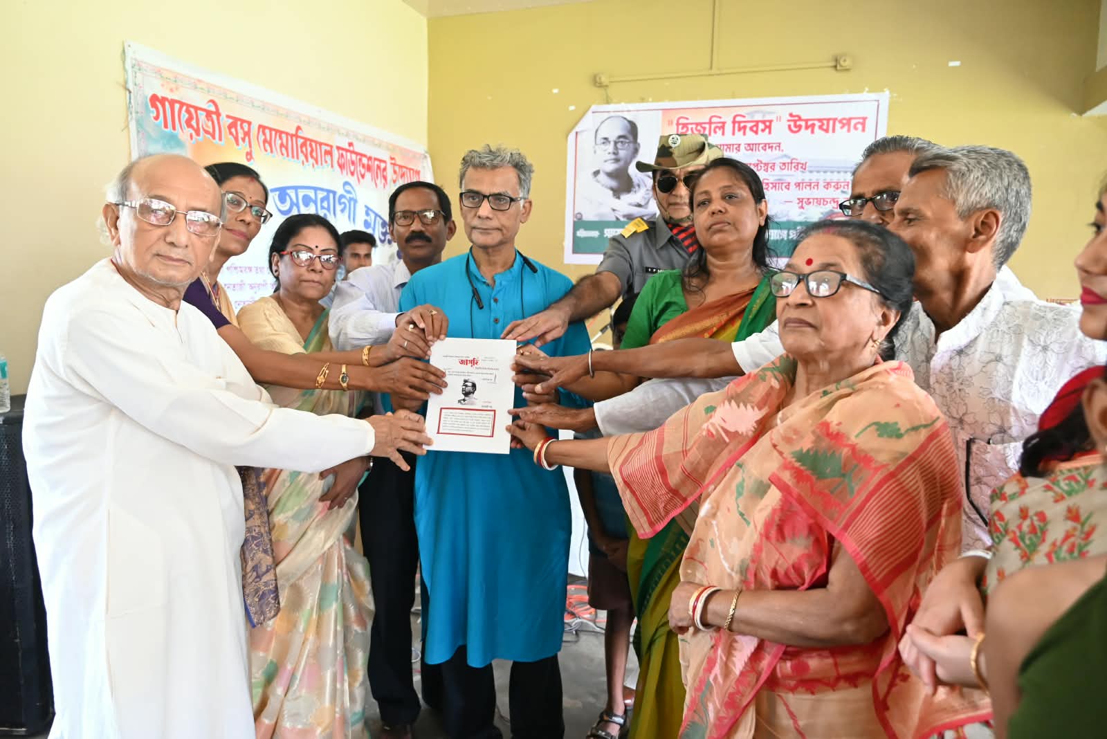 ভারতে এই প্রথমবার চট্টগ্রাম হিজলি দিবস উদযাপন হল