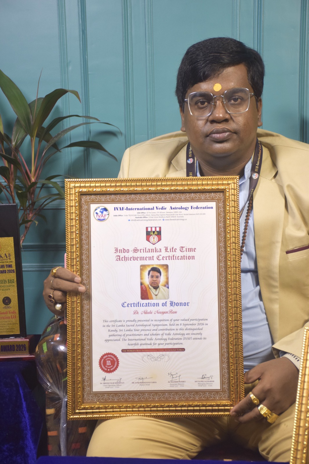 'দ্য স্যাকরেড অ্যাস্ট্রোলজিক্যাল সিম্ফোসিয়াম ২০২৬'-