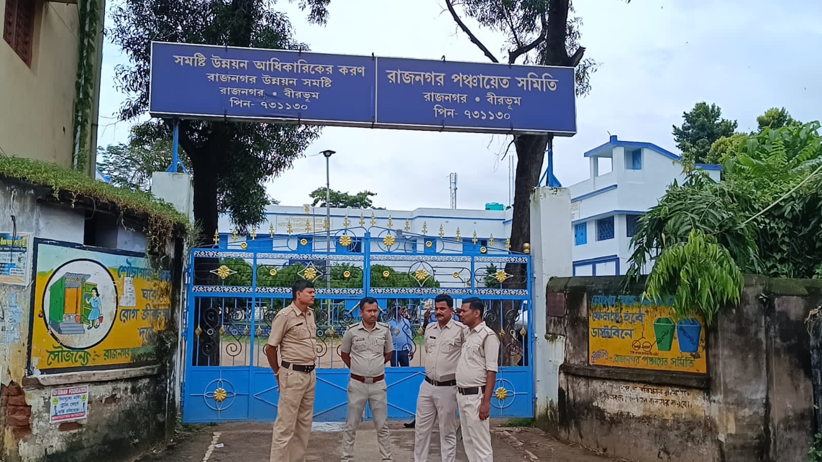 দ্বিতীয়বারেও সদস্যদের অনুপস্থিতিতে হলো না রাজনগর পঞ্চায়েত সমিতির সভাপতি নির্বাচন