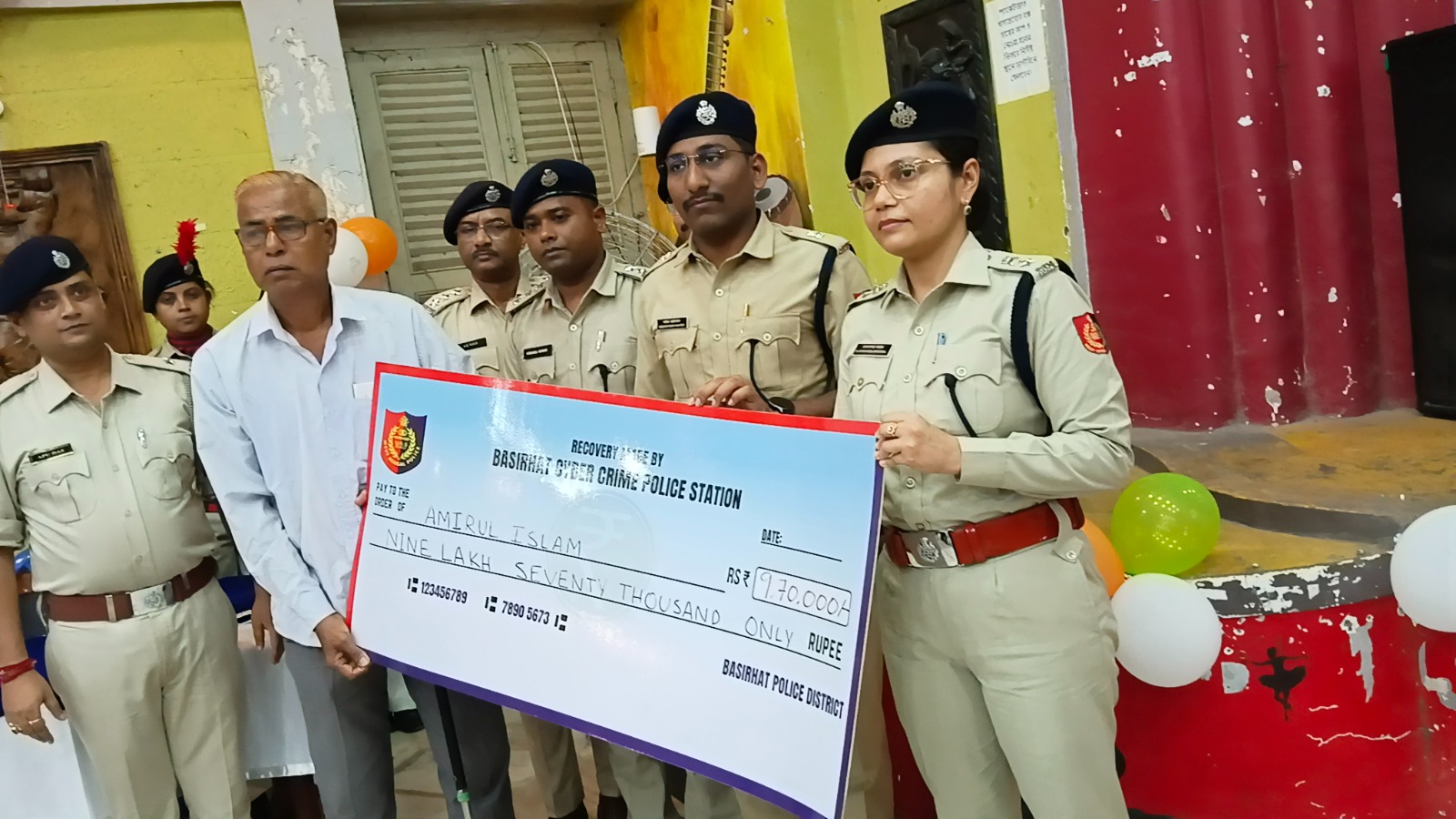 বসিরহাটে সাইবার সচেতনতা কর্মসূচি, ১২০টি হারানো ফোন ও ১৪.৭০ ল...