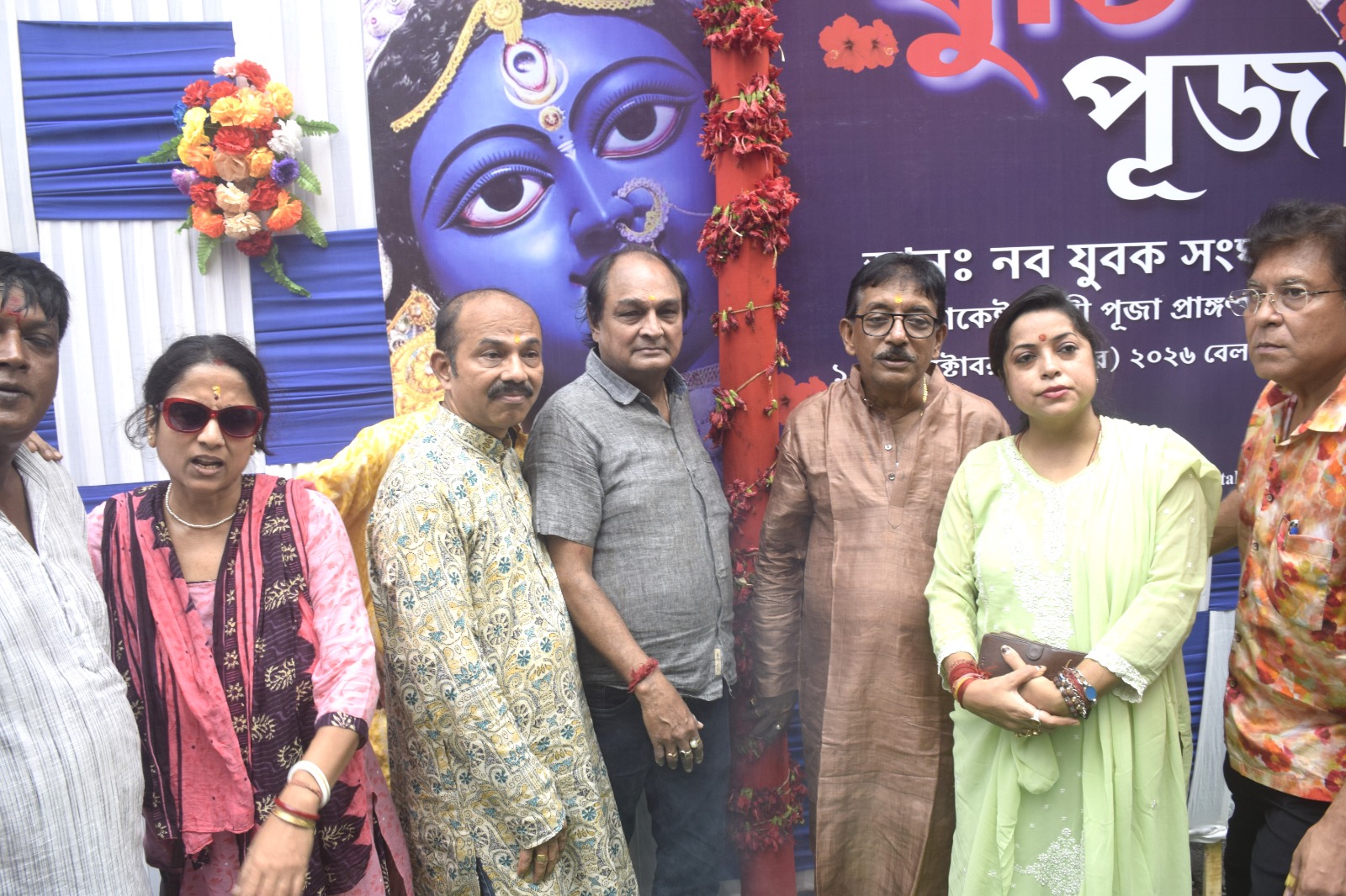 মহা ধুমধামে সম্পন্ন হলো ফাটাকেষ্টর ৬৯ তম কালীপূজার খুঁটি পূজো