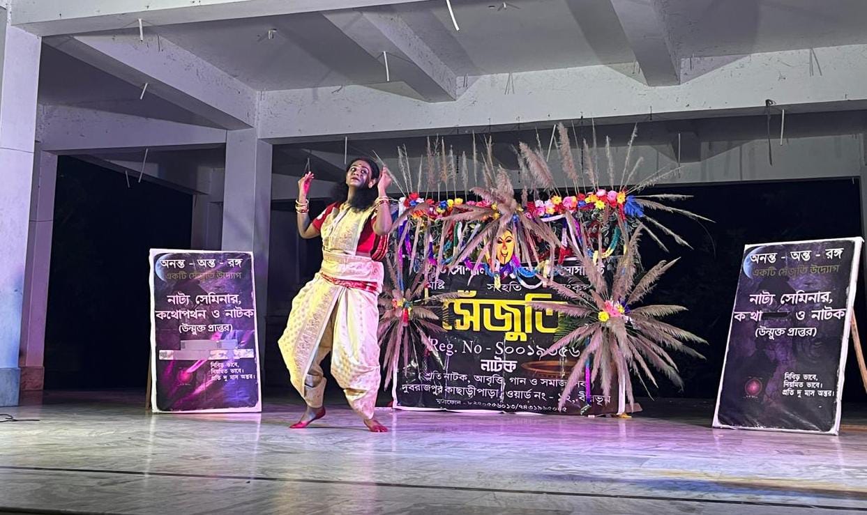 নাট্যচর্চা, সেমিনার ও সাংস্কৃতিক পরিবেশনায় মুখরিত দুবরাজপুর