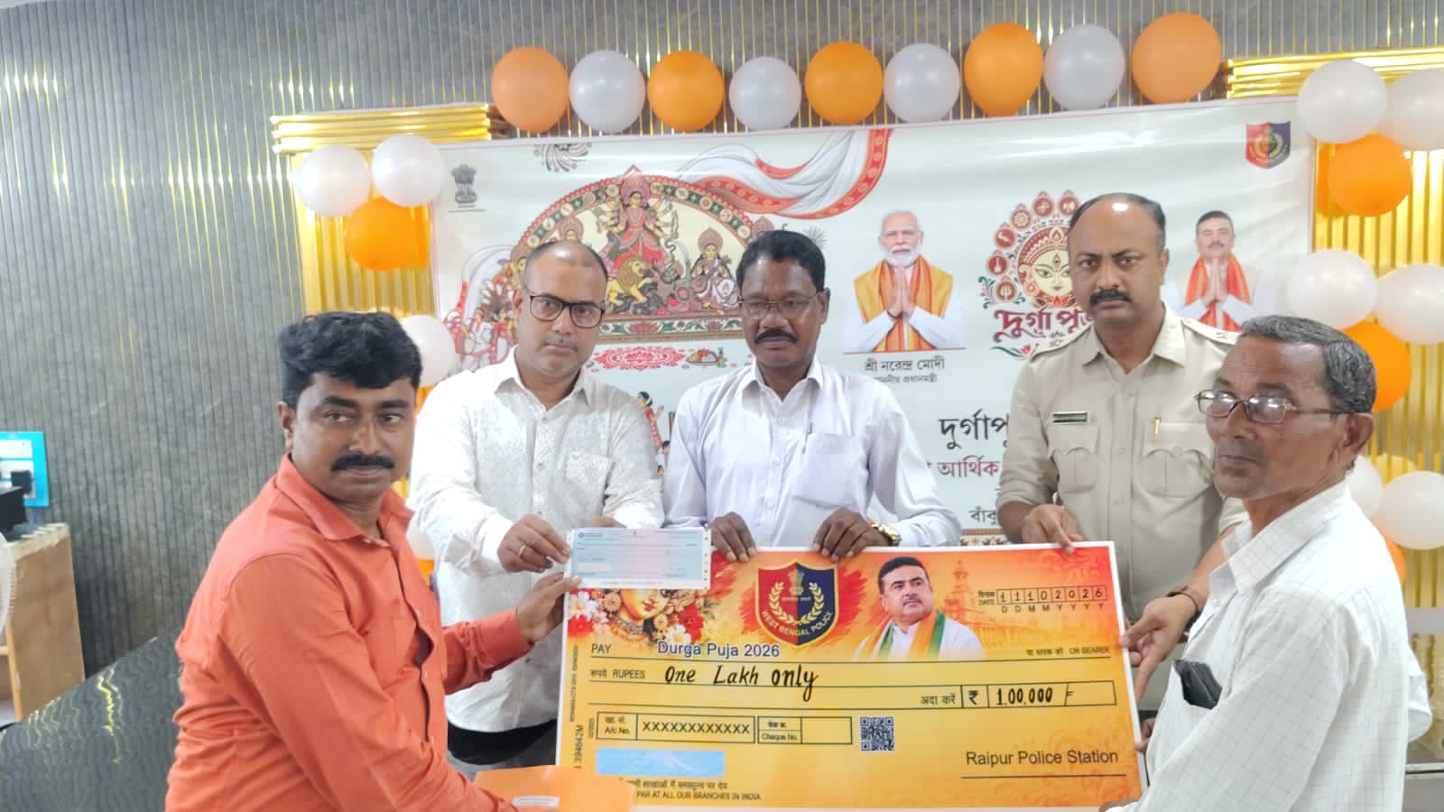 রাইপুরে দুর্গাপুজোর চেক বিলিতে বিধায়ক ক্ষেত্র মোহন হাঁসদা
