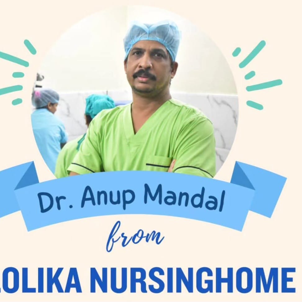 রাঢ় বাংলার চক্ষুসেবায় বাঁকুড়ারএক ঐতিহাসিক প্রাপ্তি