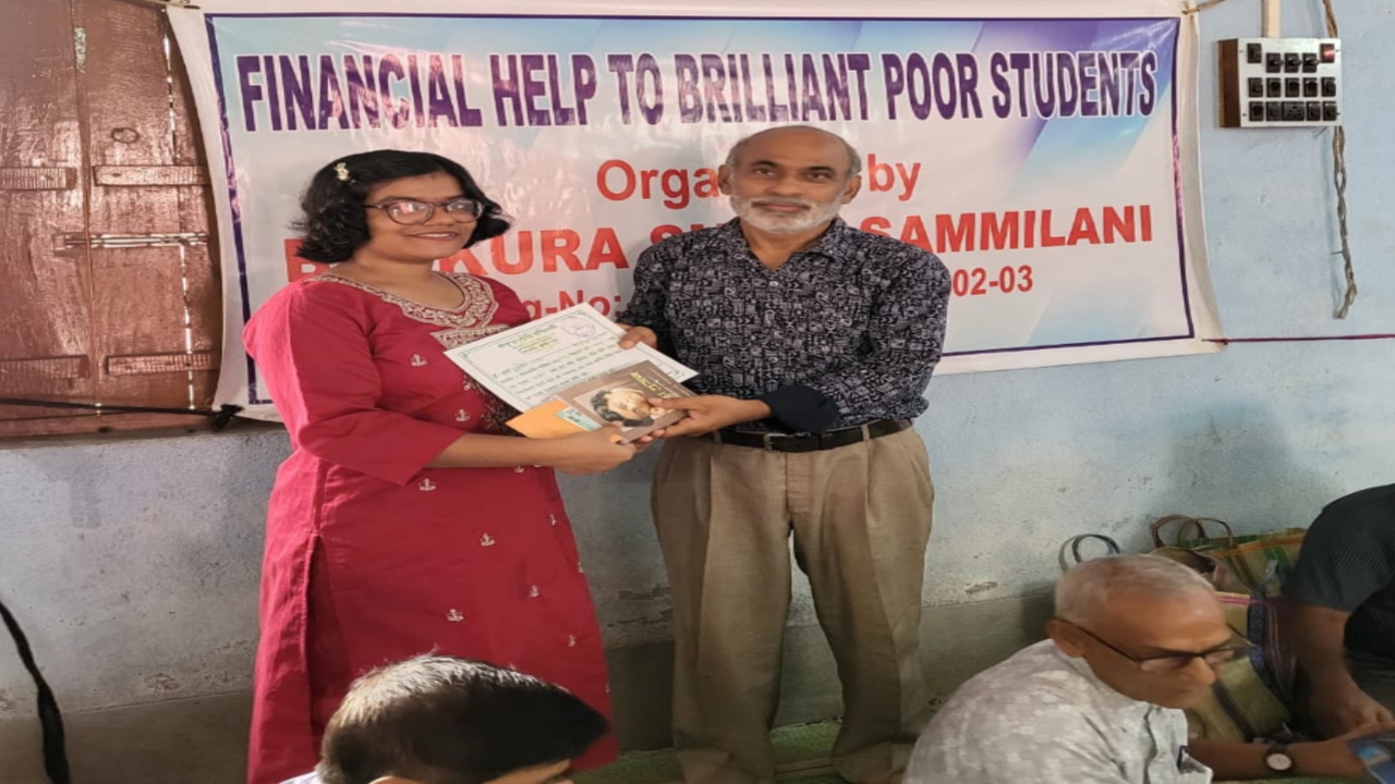 বাঁকুড়া শুঁড়ি সম্মিলনীর উদ্যোগে কৃতি ছাত্র-ছাত্রী সম্বর্ধনা প্রদান