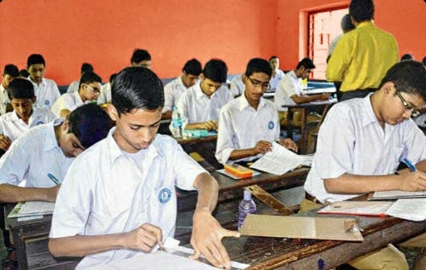 মাধ্যমিক ২০২৭-এর সূচি প্রকাশ, কবে কোন পরীক্ষা? সম্পূর্ণ সময়সূচি জানাল মধ্যশিক্ষা পর্ষদ