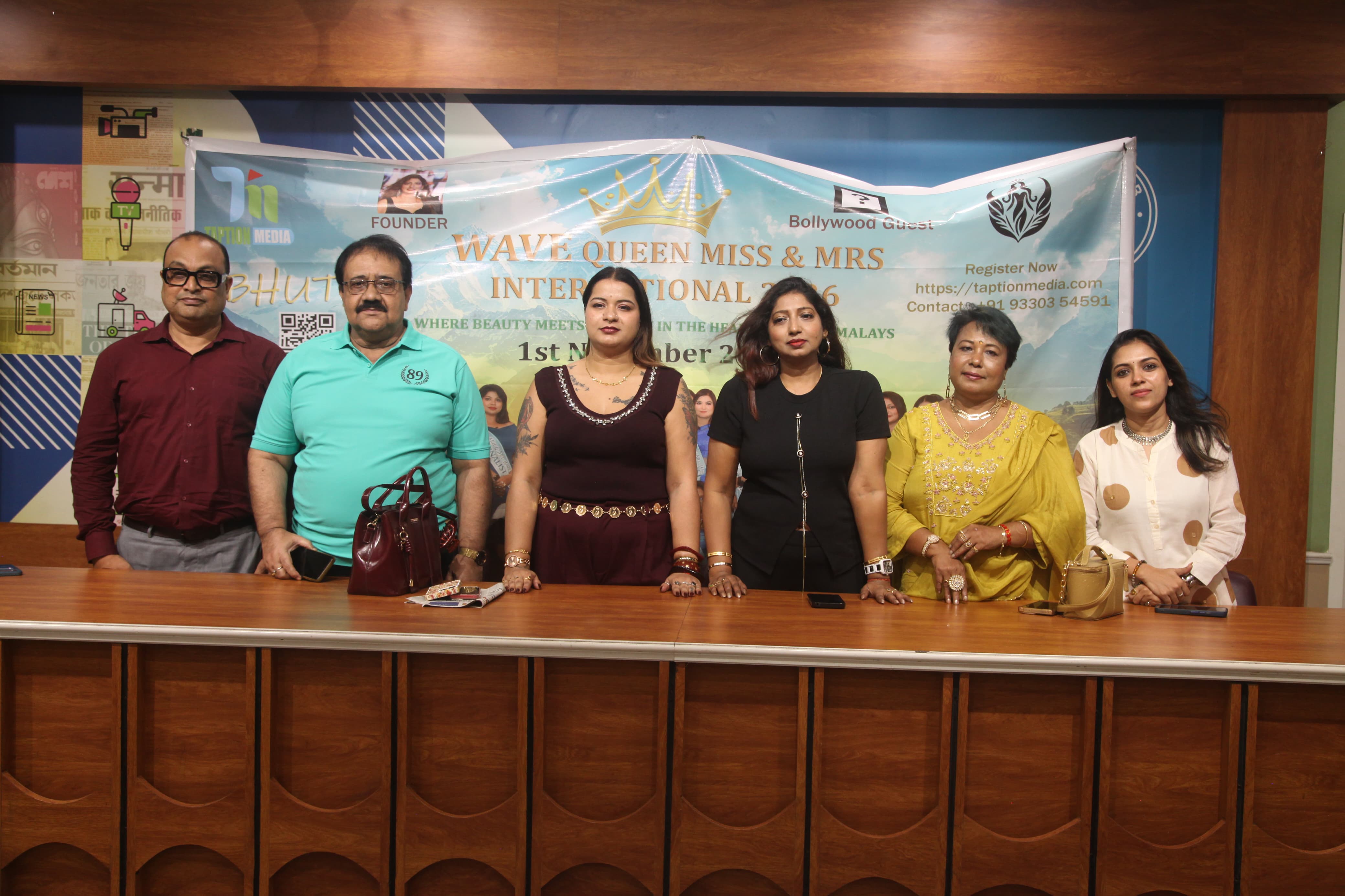 ওয়েভ ক্যুইন ইণ্ডিয়া মিস অ্যাণ্ড মিসেস ইন্টারন্যাশনাল ২০২৬ সৌন্দর্য্য প্রতিযোগিতা