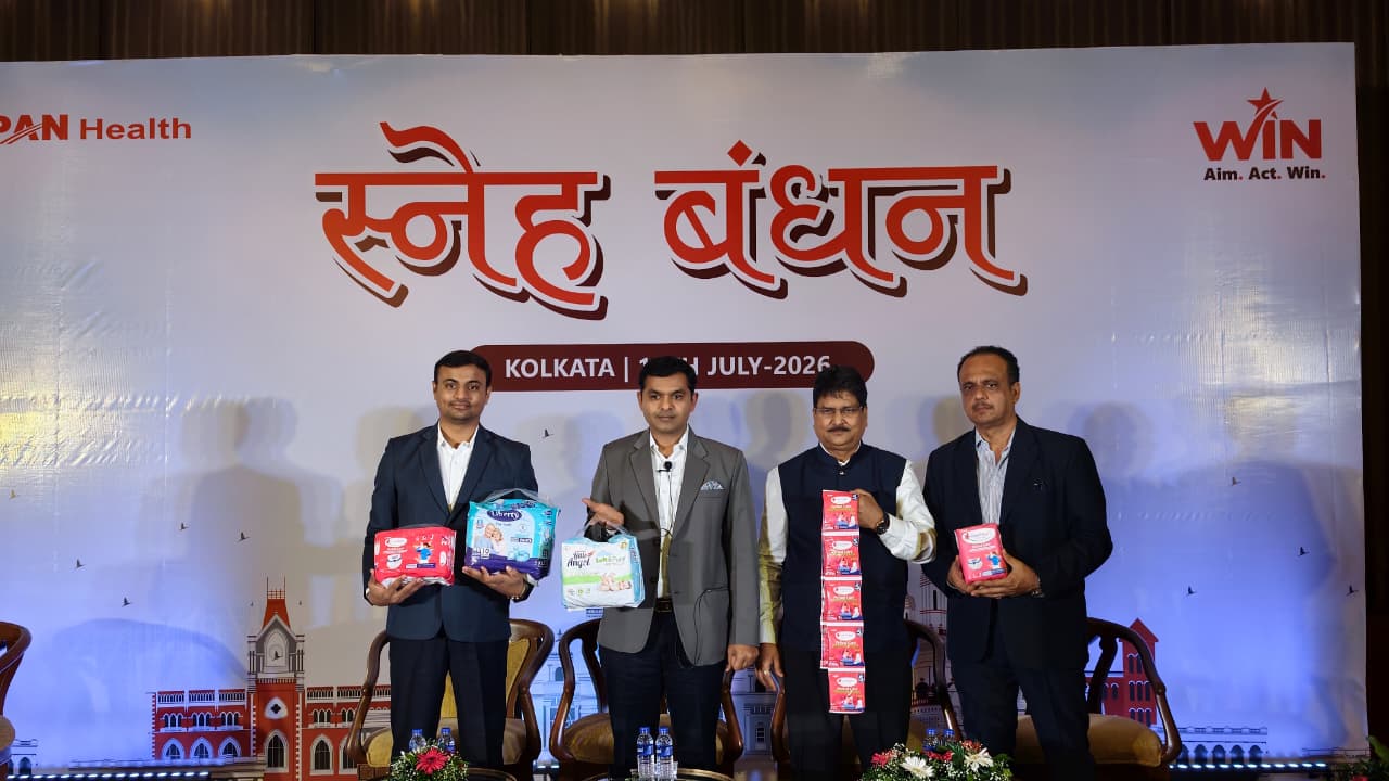 মেক ইন ইন্ডিয়া' উদ্যোগের আওতায় ভারতের সবচেয়ে বড় ডিসপোজেবল হাইজিন পণ্য উৎপাদন কেন্দ্রের শক্তিতে বেবি কেয়ার, মহিলা হাইজিন ও অ্যাডাল্ট কেয়ার ক্ষেত্রে দ্রুত এগোচ্ছে পান হেলথ