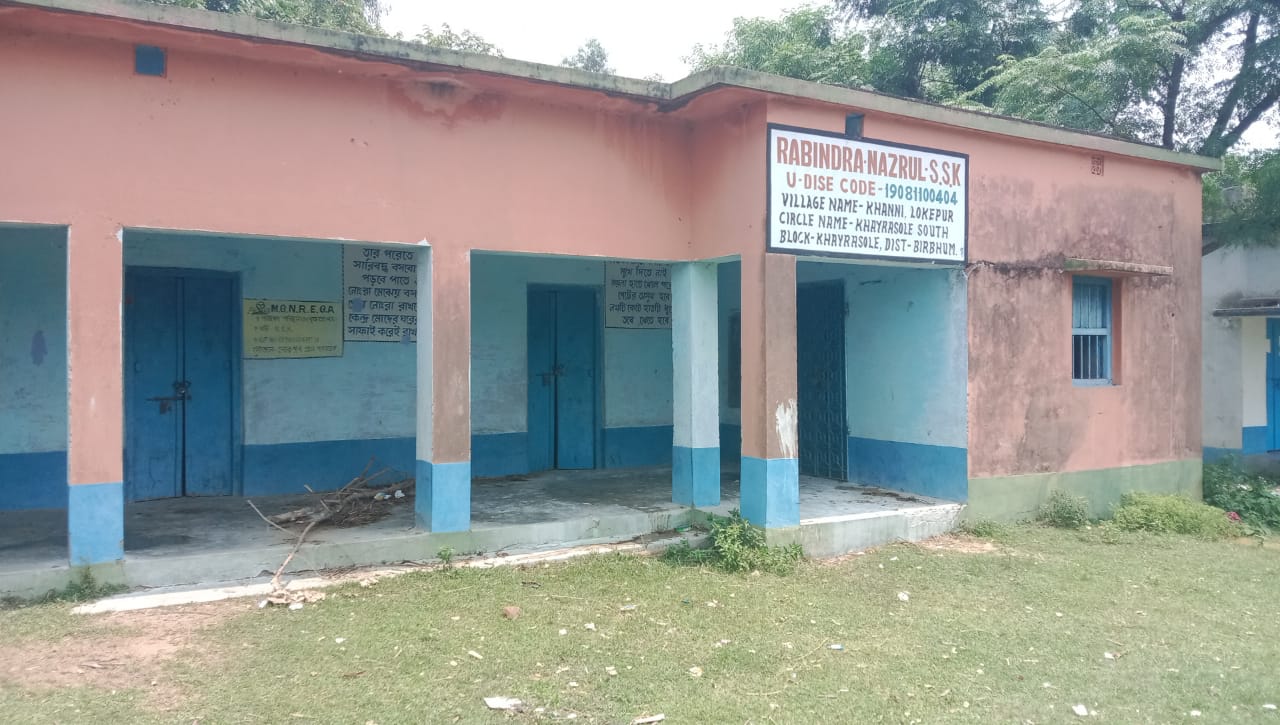 শিক্ষক সংকটে সাত মাস ধরে তালাবন্ধ শিশু শিক্ষাকেন্দ্র, বিপাকে বীরভূমের খন্নি গ্রামের পড়ুয়ারা