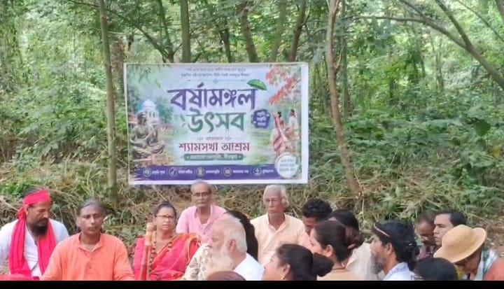 প্রকৃতির টানে বীরভূমের শ্যামসখা আশ্রমের বর্ষামঙ্গল উৎসব, অরণ্য ও জীববৈচিত্র্য রক্ষার বার্তা