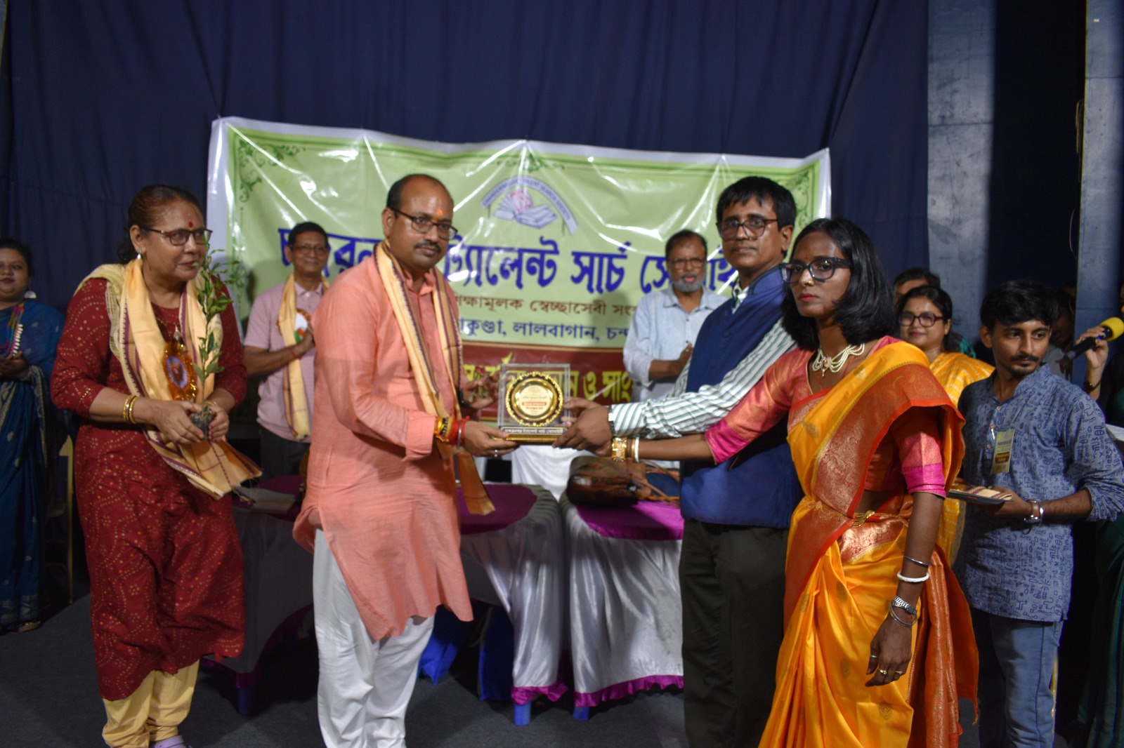 চন্দননগরে ট্যালেন্ট সার্চ সোসাইটির বার্ষিক পুরস্কার বিতরণী অনুষ্ঠান