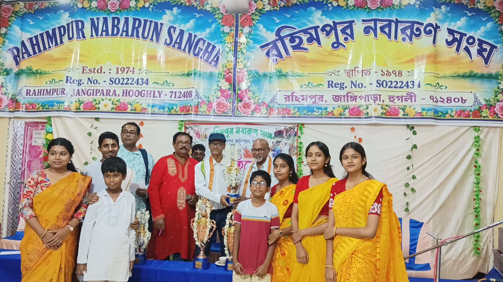 রথযাত্রা উপলক্ষে রথের প্রতিযোগিতা, অভিনব উদ্যোগ হুগলির রহিমপুরে
