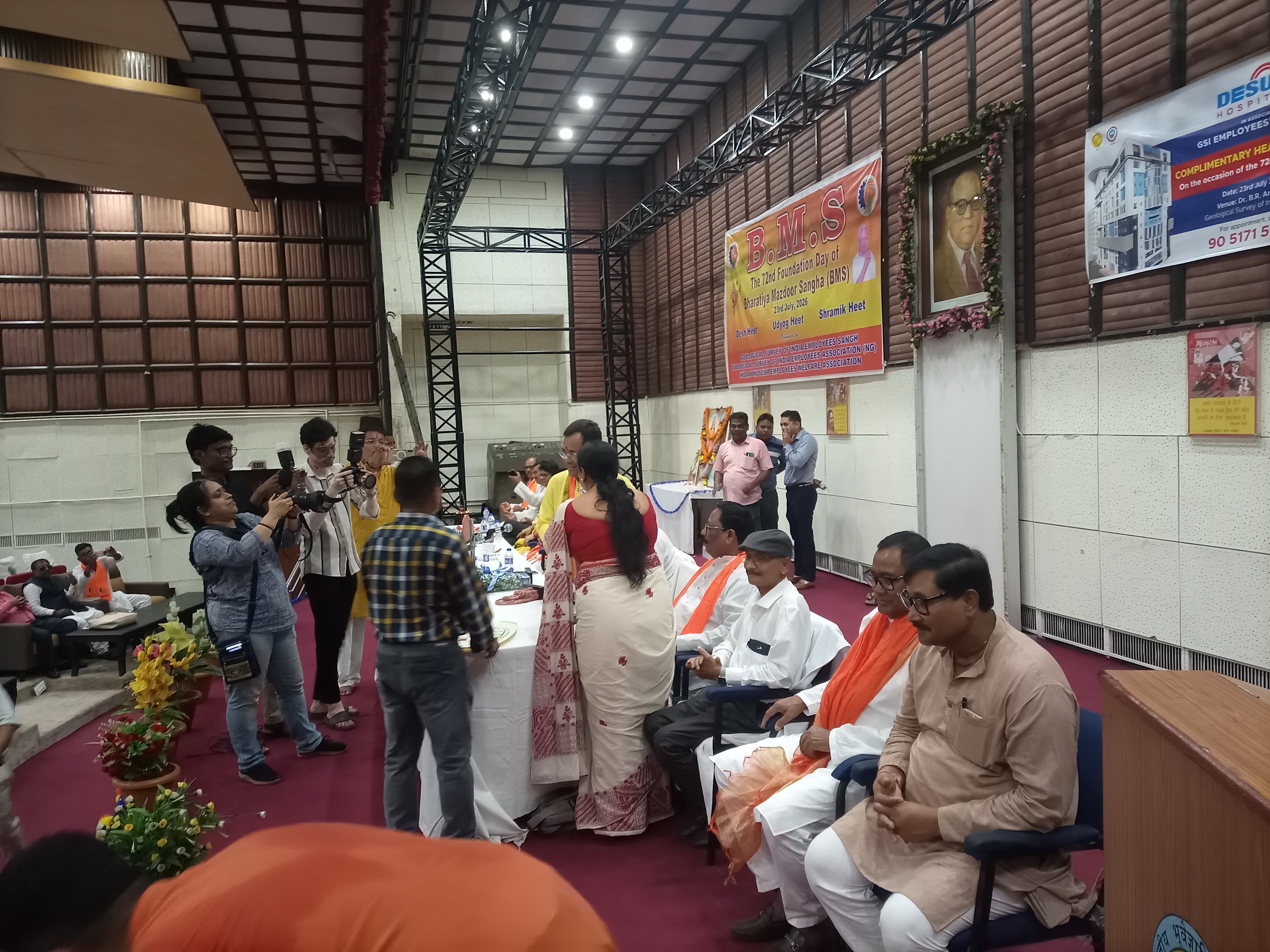 The 72nd foundation day of Bharatiya Mazdoor Sangh ( BMS ), was observed at Geological Survey of India