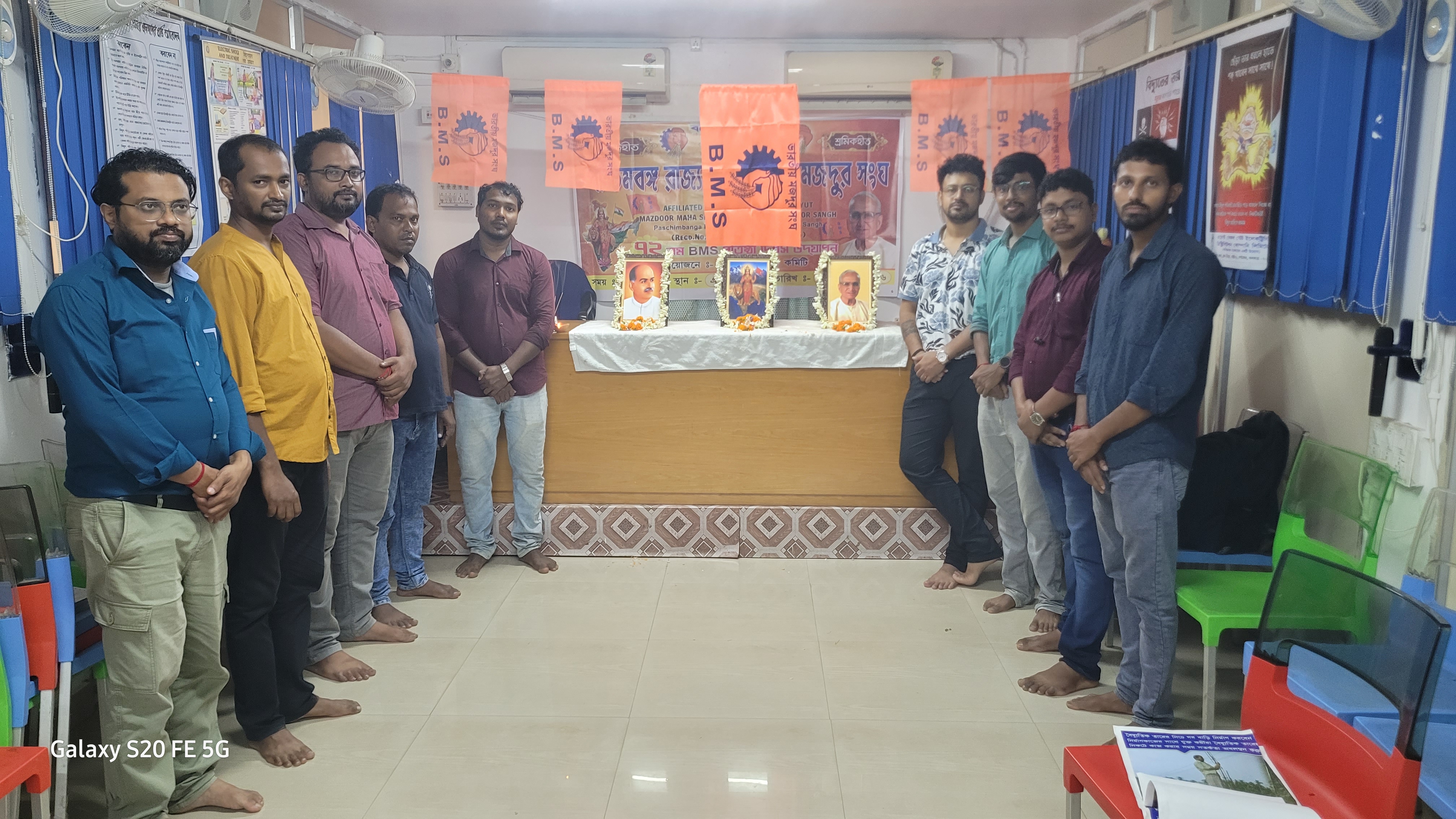 ভারতীয় মজদুর সংঘ (BMS)-এর ৭২তম প্রতিষ্ঠা দিবস পূর্ব মেদিনীপুর জেলার বিভিন্ন ডিভিশনে মর্যাদার সঙ্গে উদযাপিত