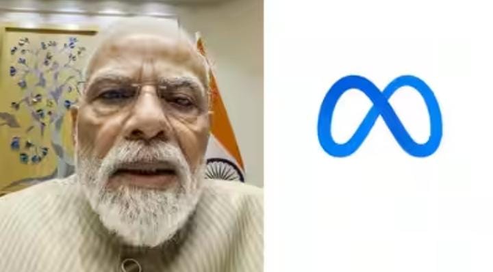 মোদির ফেসবুক ভিডিও ঘিরে বিতর্ক সাময়িকভাবে সরানোর পর ক্ষমা চাইল মেটা