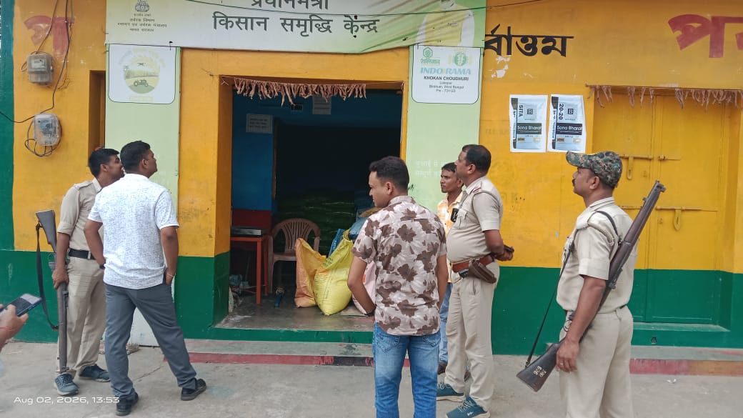 রাসায়নিক সার ও আনাজ বাজারে পুলিশ ও ব্লক কৃষি দফতরের যৌথ অভিযান বীরভূমে