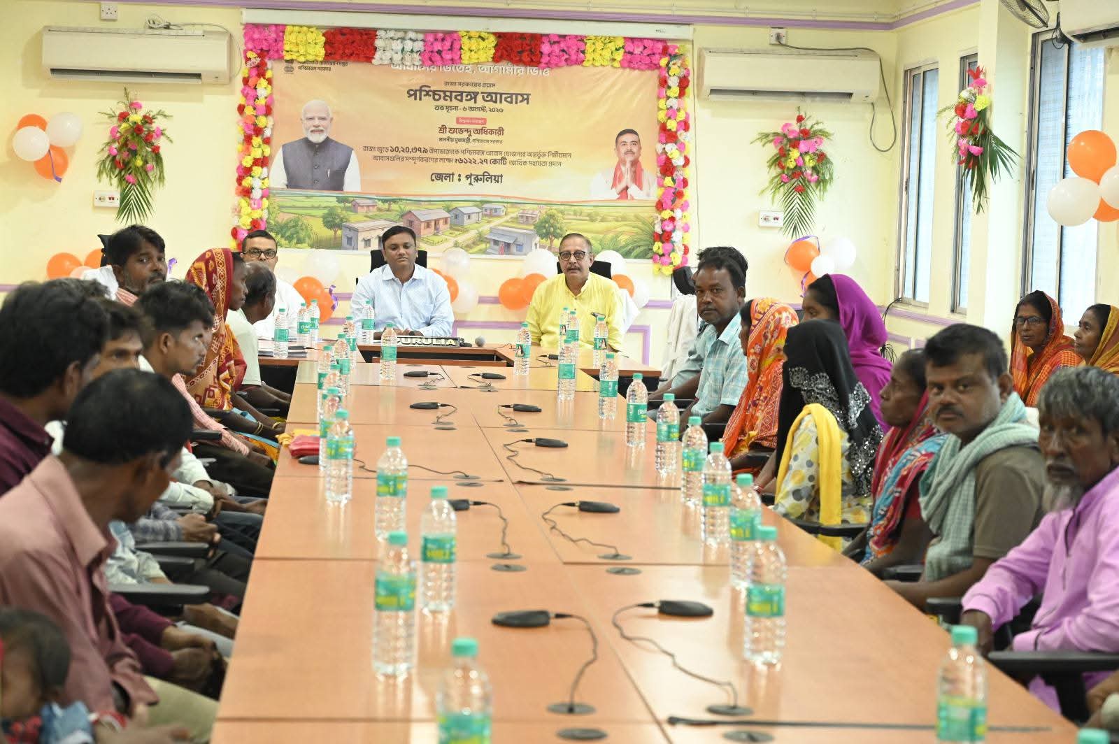 আবাসের ভিতেই, আগামীর ভিত্তি রাজ্য সরকারের প্রয়াস পশ্চিমবঙ্গ আবাস