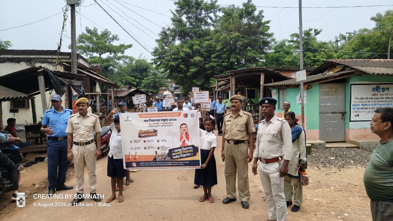 বক্সিটি আউট পোস্ট এর উদ্যোগে পথ নিরাপত্তা সপ্তাহ উদযাপন