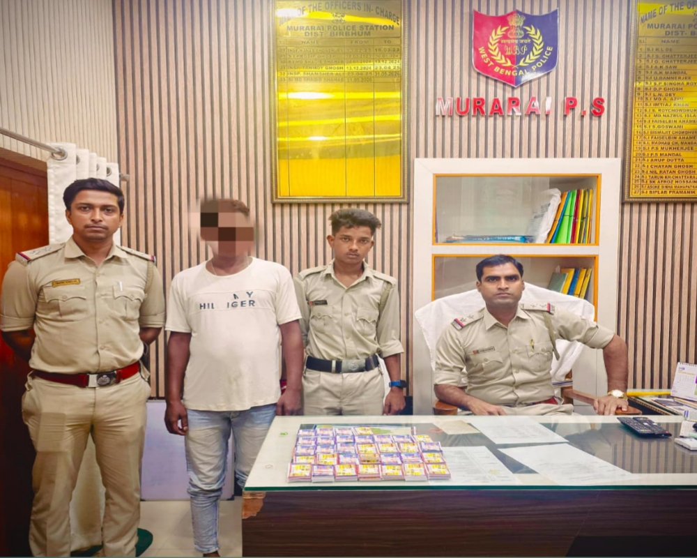বীরভূমে অবৈধ লটারির কারবারে পুলিশের অভিযান, তিন লক্ষ টাকার টিকিট-সহ গ্রেফতার এক