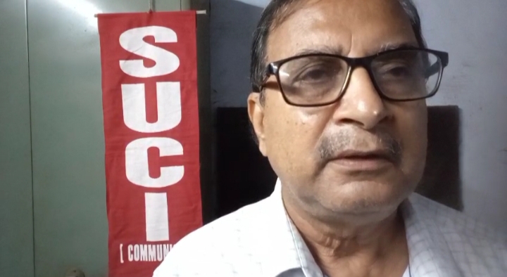 জনমতের চাপে রামপুরহাটে ‘নেতাজি সুভাষ রোড’-এর নাম অপরিবর্তিত, দাবি এসইউসিআই(কমিউনিস্ট)-  এর বীরভূম জেলা সম্পাদকের