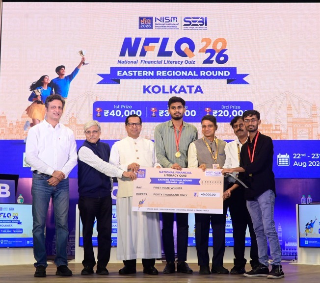 কলকাতার ন্যাশনাল ফিন্যান্সিয়াল লিটারেসি ক্যুইজে তরুণ মেধার মূল্যায়নে এনআইএসএম এবং সেবি  আর্থিক বাজার এবং দায়িত্বশীল বিনিয়োগ সম্পর্কে সচেতনতা বৃদ্ধির উদ্যোগ