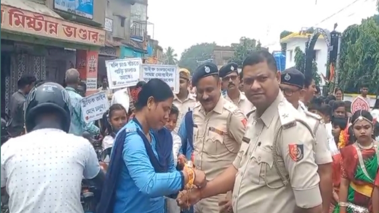 খয়রাসোল থানার উদ্যোগে রাখী উৎসব উপলক্ষে সাংস্কৃতিক অনুষ্ঠান ও পথ নিরাপত্তা সচেতনতা কর্মসূচি