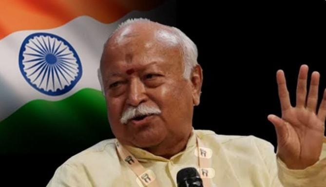 যদি কোনও হিন্দু মনে করেন ভারতে মুসলিম থাকা উচিত নয়, তাহলে তিনি হিন্দুধর্মের মূল ভাবনার প্রতি সত্যনিষ্ঠ নন ; মন্তব্য মোহন ভাগবত - র, শোরগোল সোশ্যাল মাধ্যমে