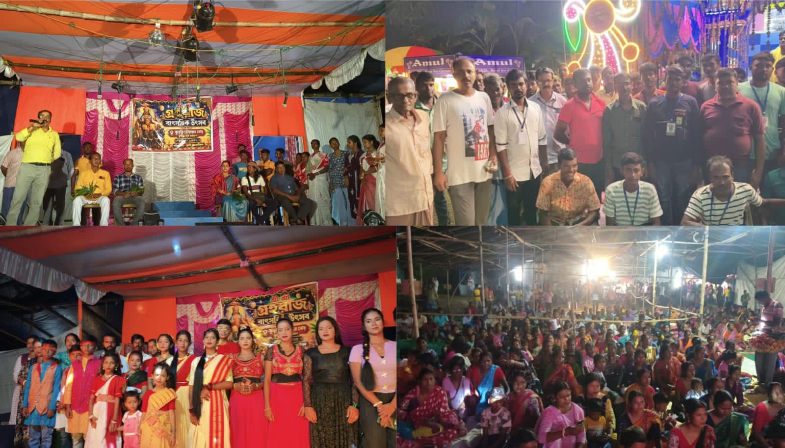 গ্রহরাজ ঠাকুরের বাৎসরিক উৎসবে সিঙ্গির মোড়ে মানুষের ঢল, লোকসংস্কৃতি রক্ষায় কুরচিগ্রামবাসীর উদ্যোগ প্রশংসিত
