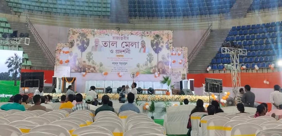 পুরুলিয়ায় তাল মেলা ও প্রদর্শনী অনুষ্ঠান