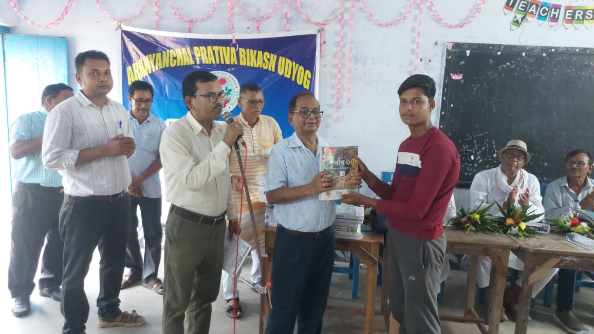 আরন্যাঞ্চল প্রতিভা বিকাশ উদ্যোগের বিশেষ সভা ও কৃতি সংবর্ধনা সভা রাইপুরে।