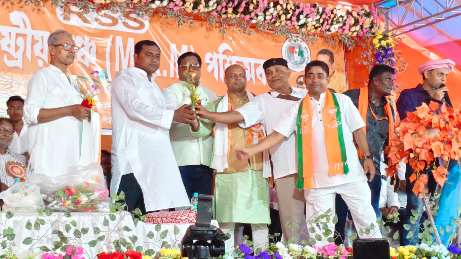 হাড়োয়ায় মুসলিম রাষ্ট্রীয় মঞ্চের বিশাল জনসমাবেশ, মুসলিম সমাজে সংগঠন বিস্তারে জোর