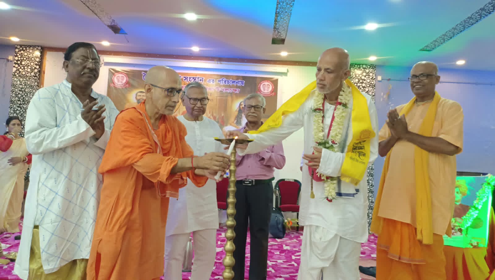 বসিরহাটে স্বামী বিবেকানন্দের শিকাগো বক্তৃতার ১৩৩তম বর্ষে পালিত বিশ্ব ভ্রাতৃত্ব দিবস
