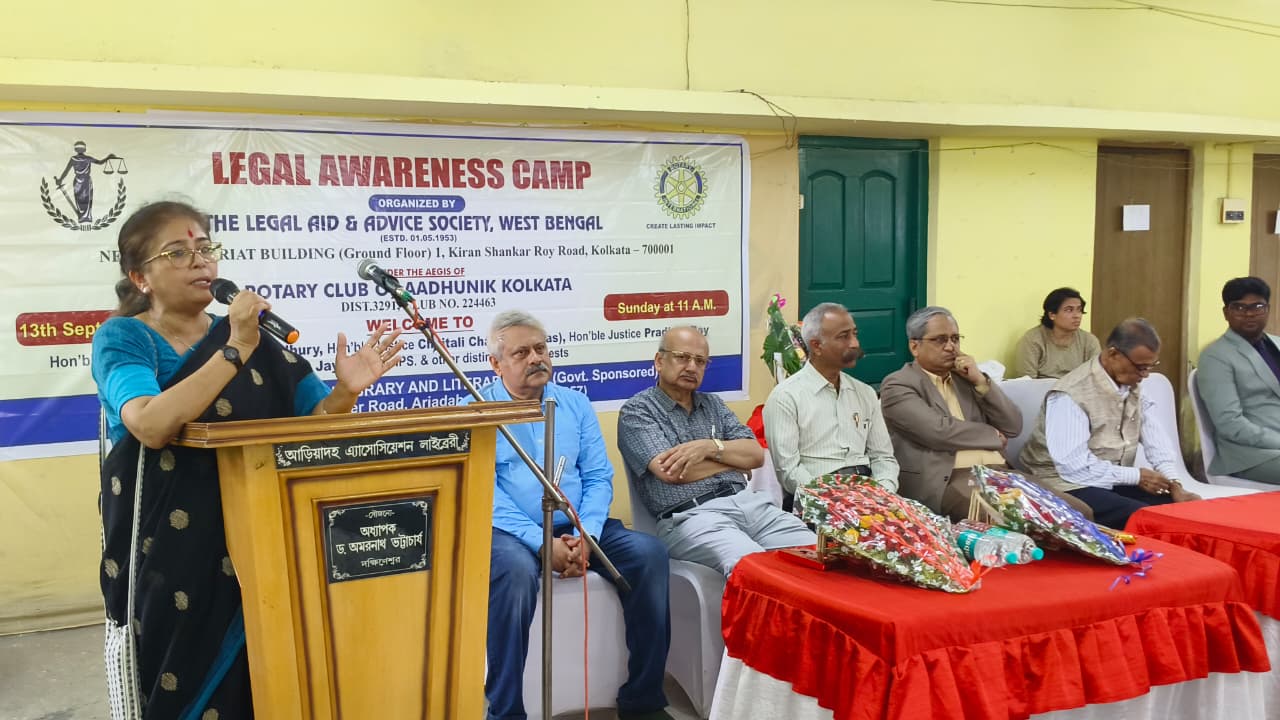 দক্ষিণেশ্বরে আইনী সচেতনতা শিবিরে বিচারপতি - আইপিএস