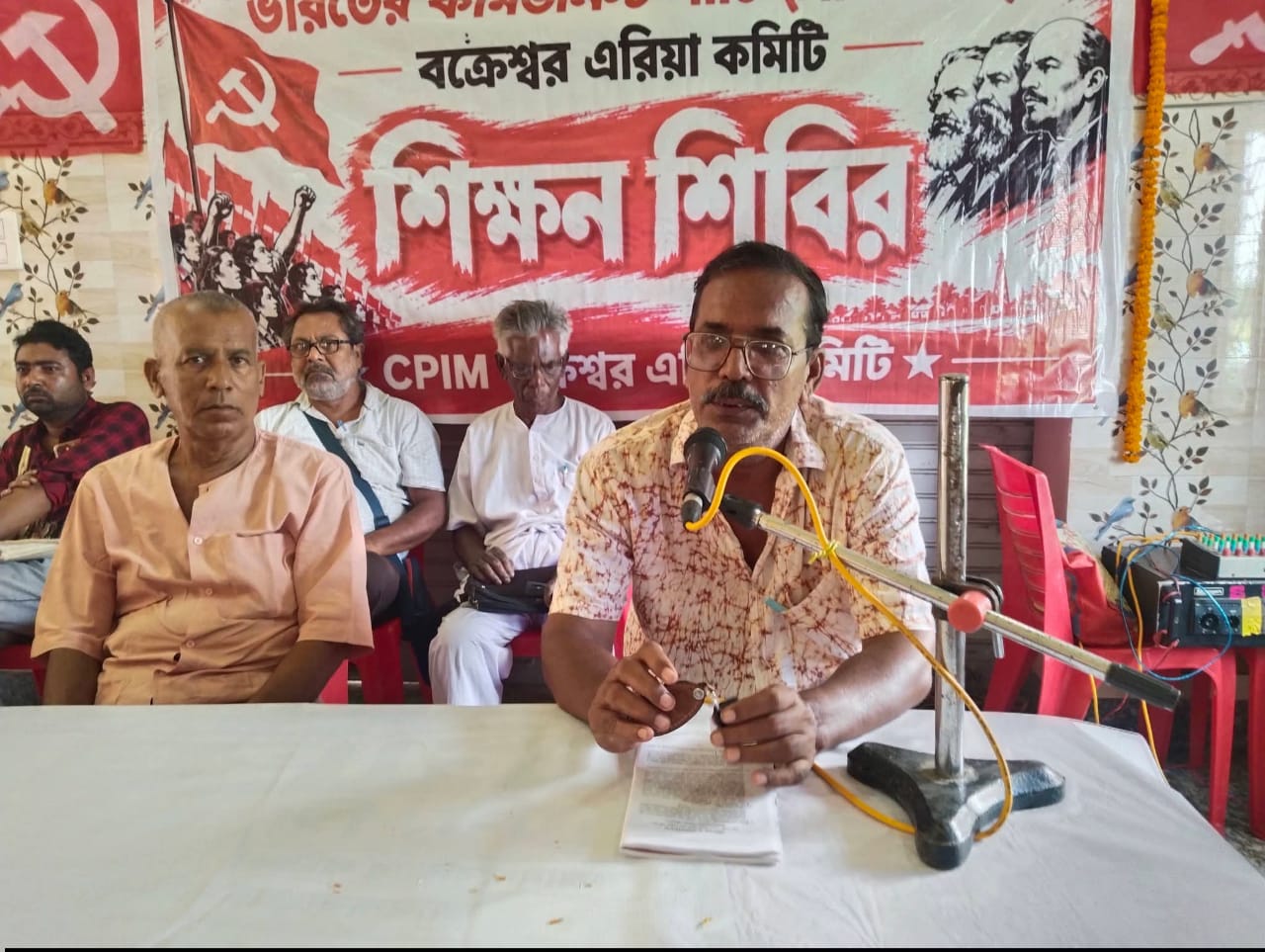 সিপিআইএমের উদ্যোগে রাজনৈতিক শিক্ষন শিবির, বক্রেশ্বরে